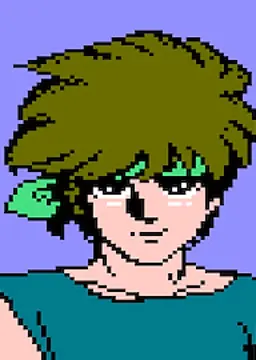 ミチムネ