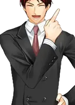 遠藤 康成