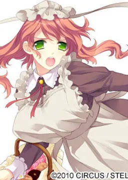 パレスメイド