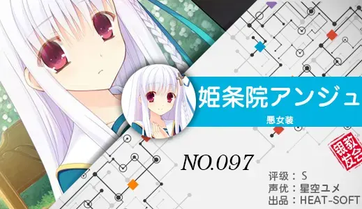 银发教主-1776511586555-97jpg 银发教主-1776511586555-97jpg