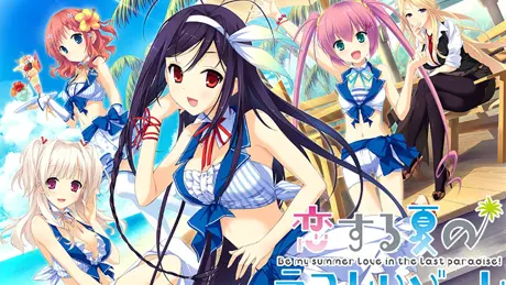 Series Banner 1