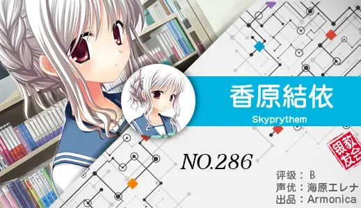 银发教主-1776925894688-286jpg 银发教主-1776925894688-286jpg