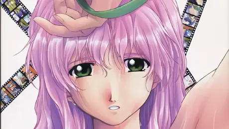 Lipstick Adv.EX