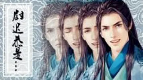 尉迟恭是什么鬼