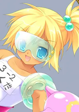 すくすく