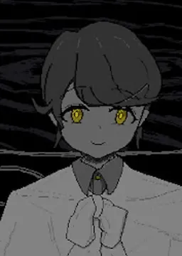 Maru