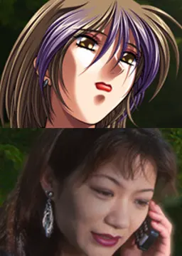 西木 準子