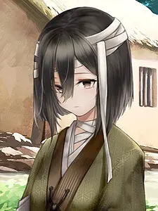 Qing He