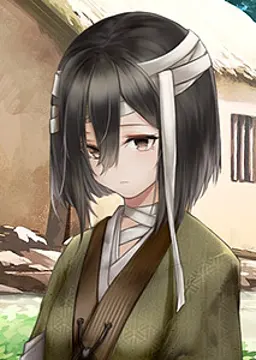 青禾