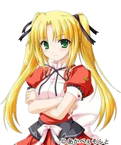 神無月真帆
