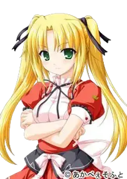神無月真帆