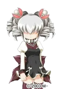 るみ