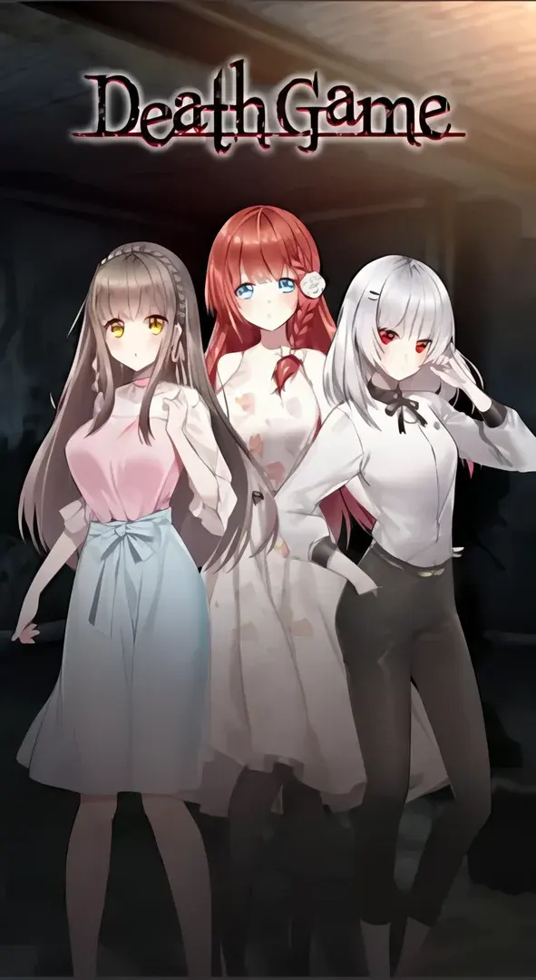 Death Game