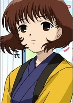 大村 裕美