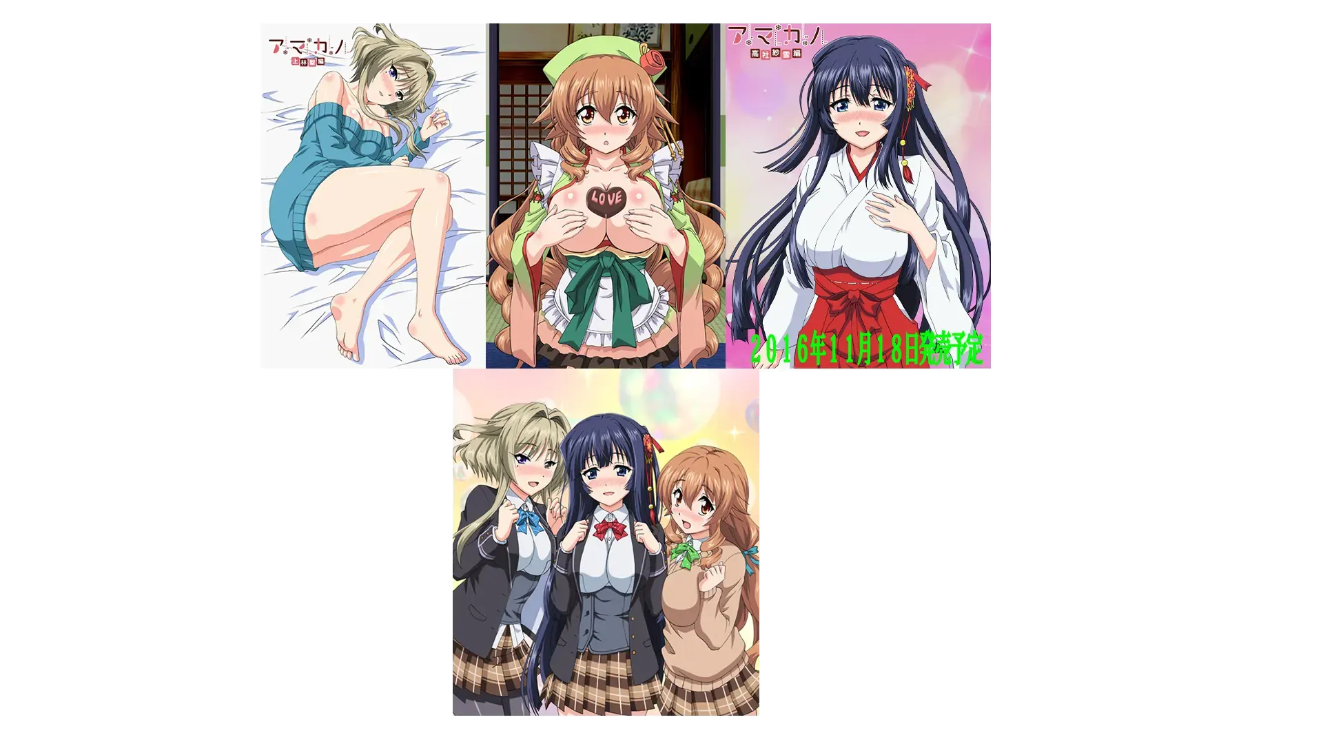 独孤忆故人-1749146244002- 1png 独孤忆故人-1749146244002- 1png