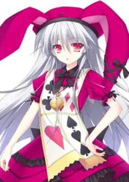 サキ