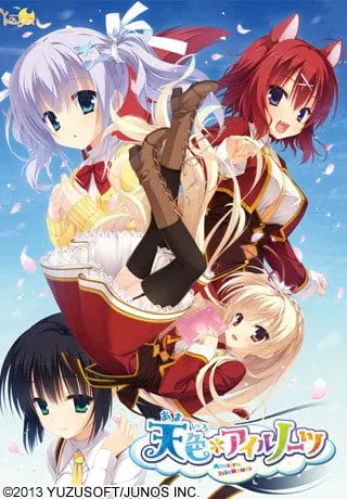 天色＊アイルノーツ
