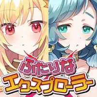 Akari Blast!