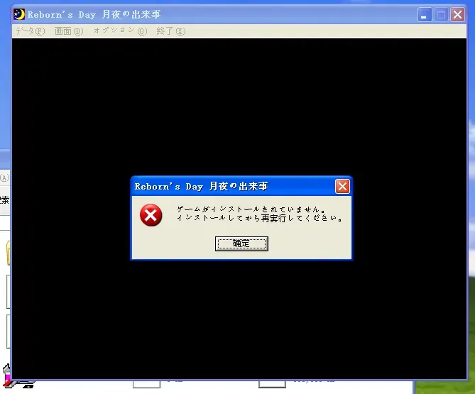 466873551-1755532415529-Image1782430613006513png