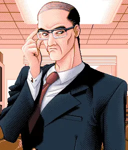細内