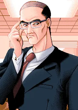 細内