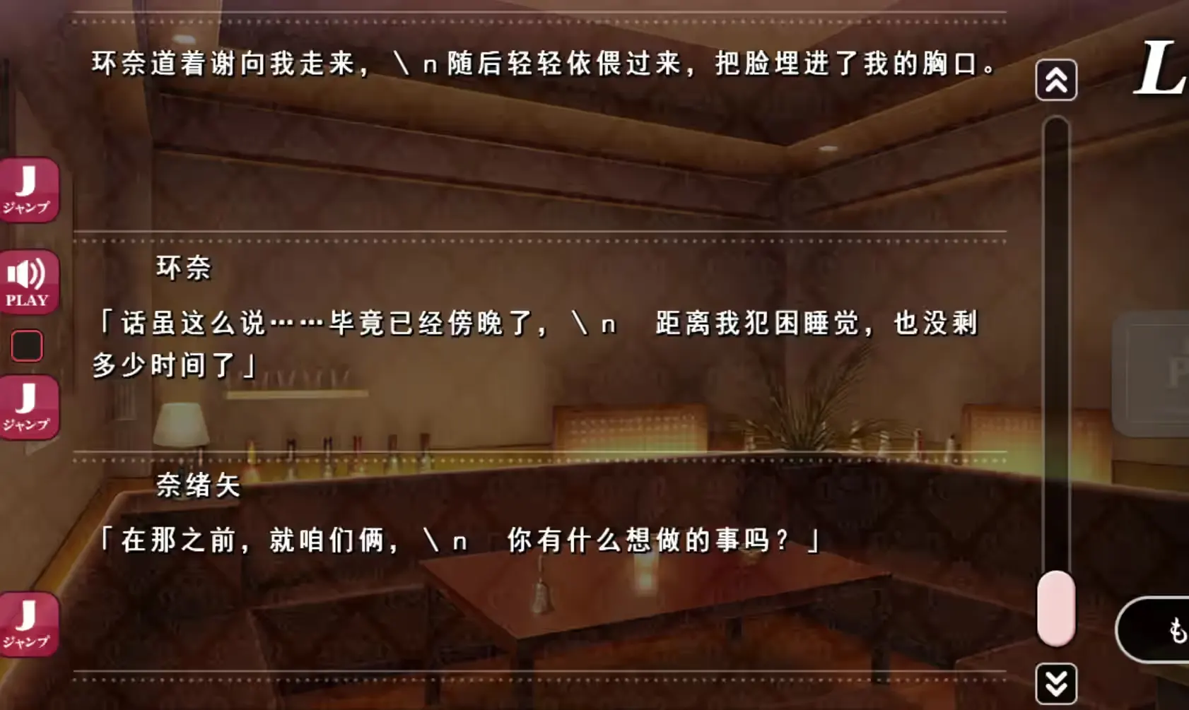 QQ_1774780515321.png