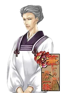 江川 千富