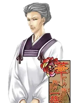 江川 千富