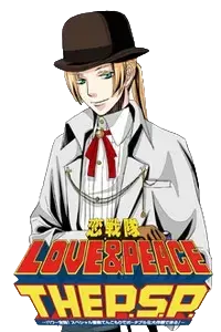 三影・ジェームズ・聖人