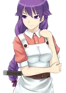 ファーネ