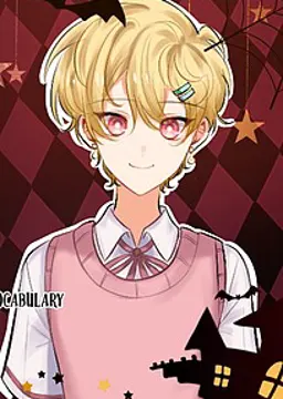 Ukyo Nanami