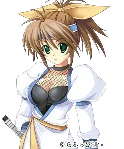 シノブ・ハートブレイド