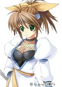 シノブ・ハートブレイド