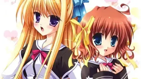 ひっぱりっこ～姉妹がHバトル？！～
