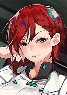 유진