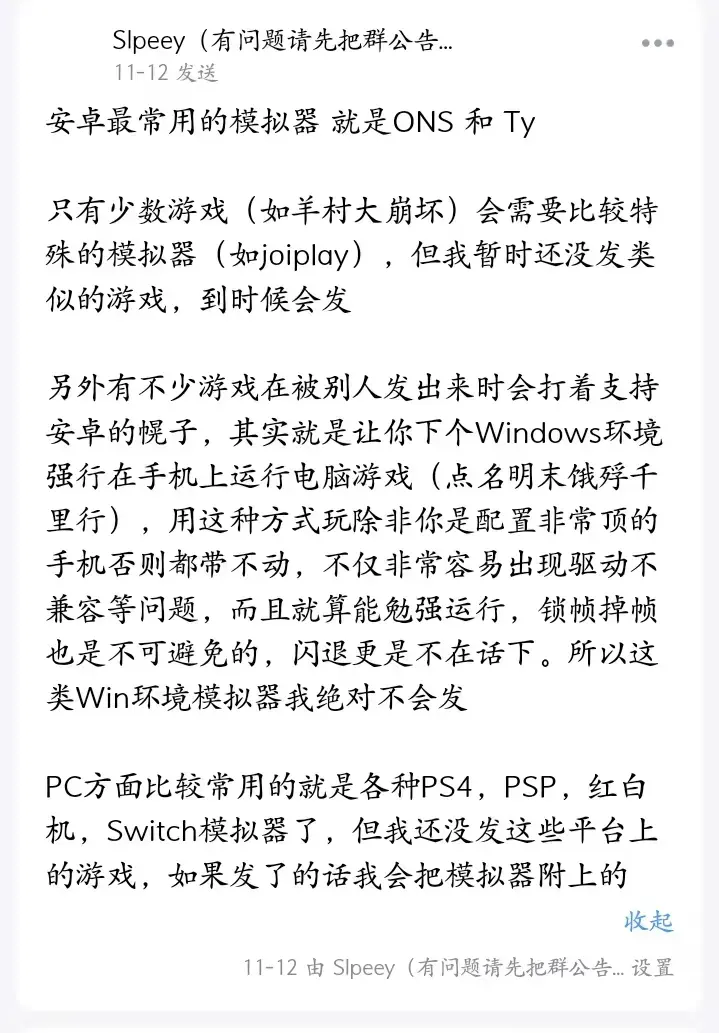 abe7ab65445877a8b6b5d36438bd0b6f.jpg