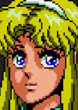 ソフィア・ノイマン