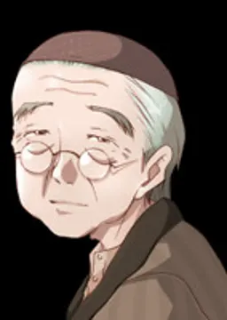 敷浪