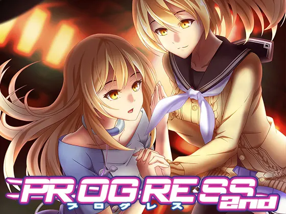 PROGRESS 第二章 Lily Blossom編