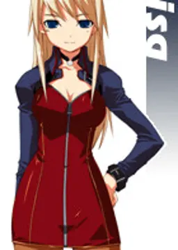リサ＝ヴィクセン
