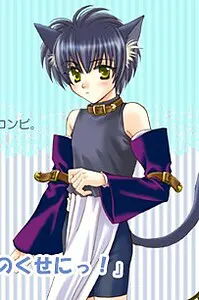 シズク