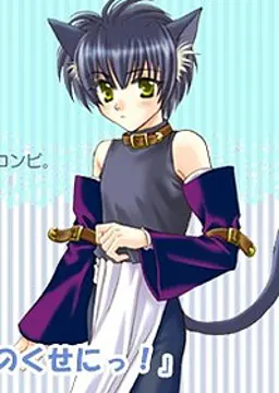 シズク