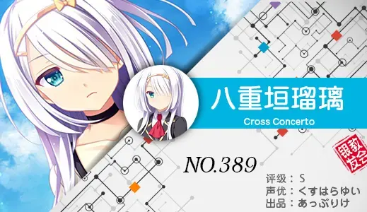 银发教主-1777120815081-389jpg 银发教主-1777120815081-389jpg