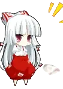 藤原 妹紅