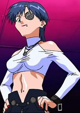 Rei