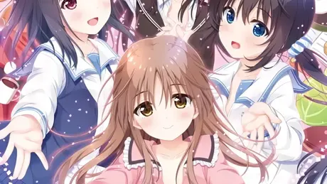 お兄ちゃん、朝までずっとギュッてして！ 夜までもっとエッチして！