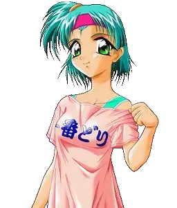 竜宮 葵
