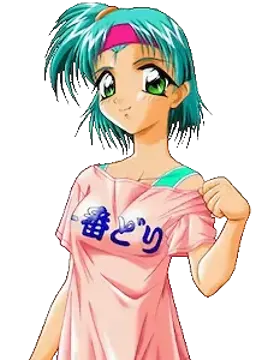 竜宮 葵