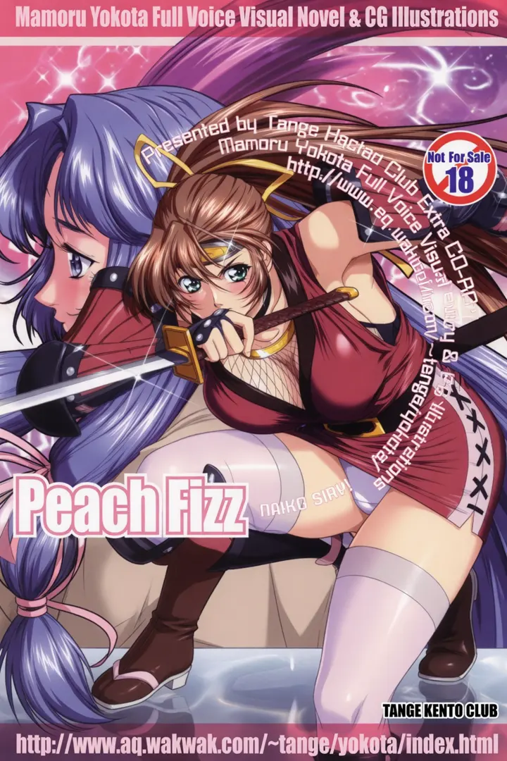 Peach Fizz