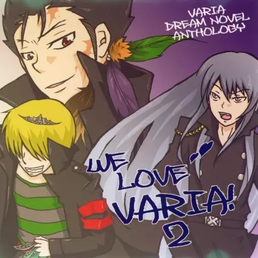 WE LOVE VARIA! 2